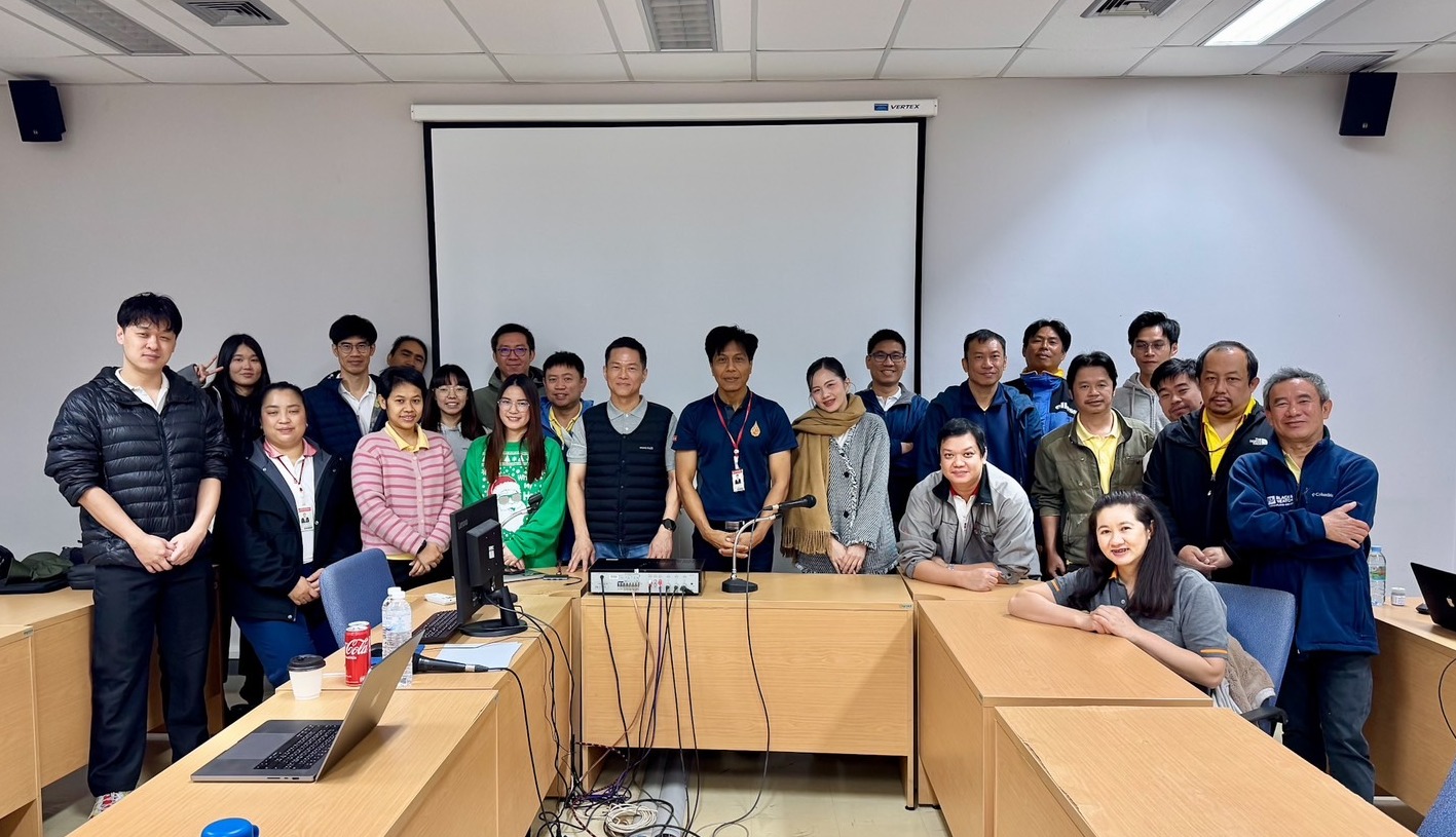 ศูนย์บริการเทคโนโลยีสารสนเทศ จัดอบรมเพื่อพัฒนาศักยภาพบุคลากร  หลักสูตรการบริหารจัดการระบบไอที (IT Operation) 