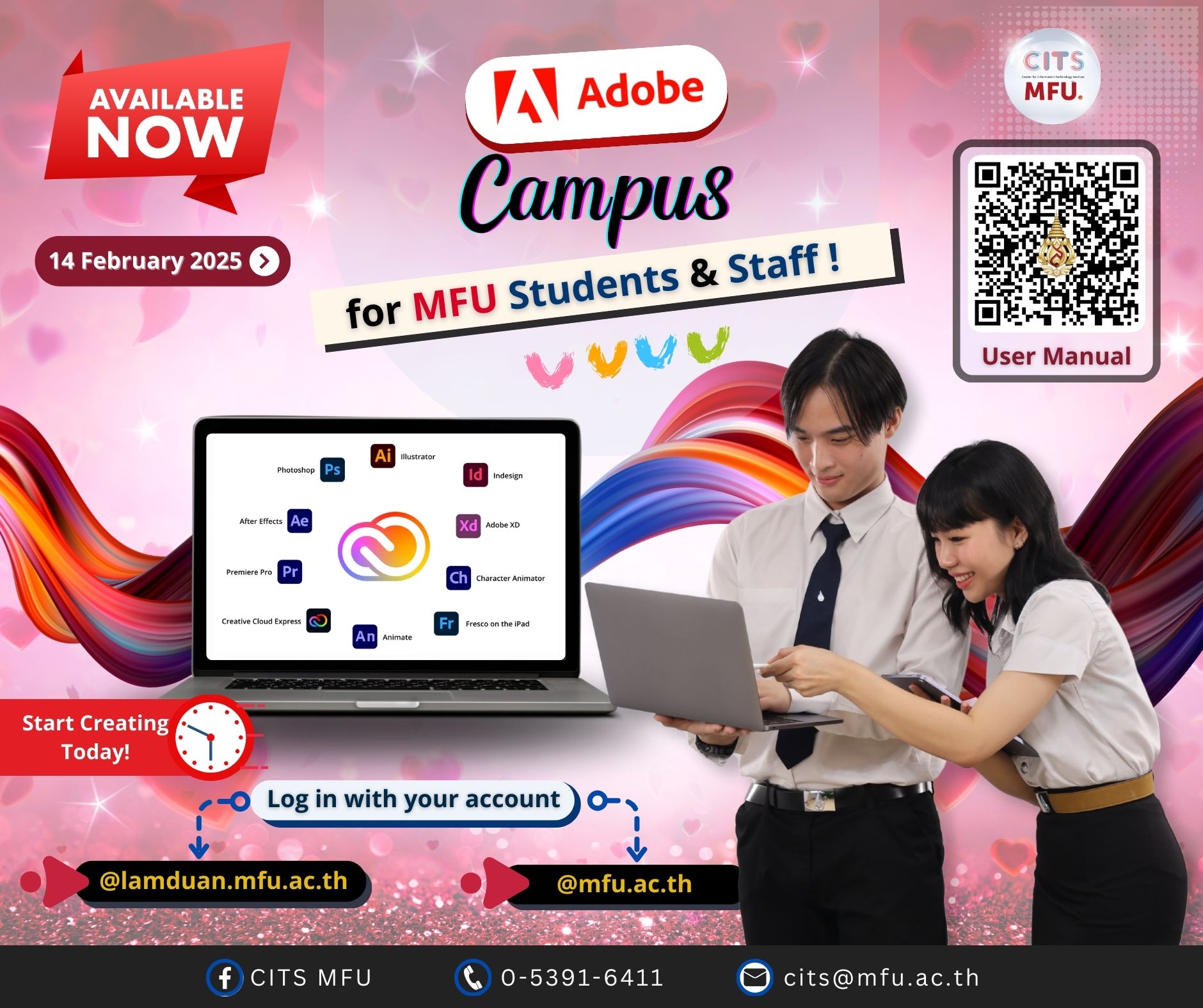 นักศึกษา และบุคลากร มฟล. สามารถใช้งาน Adobe Campus ได้แล้ววันนี้