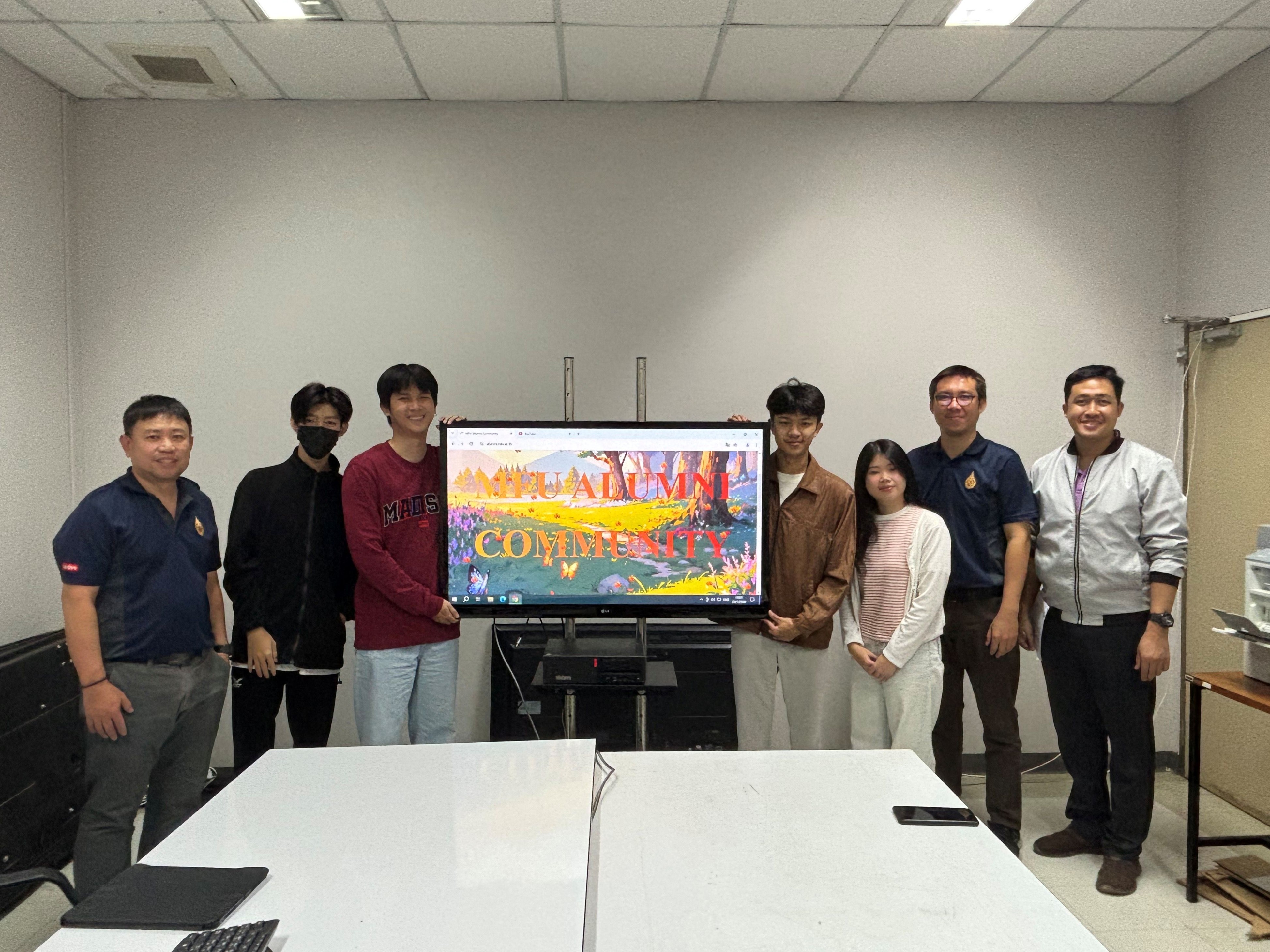 โครงการจัดตั้งฝ่าย Digital Service ศูนย์บริการเทคโนโลยีสารสนเทศ และส่วนพัฒนานักศึกษา มหาวิทยาลัยแม่ฟ้าหลวง ร่วมกับนักศึกษาสำนักวิชาเทคโนโลยีสารสนเทศ พัฒนาระบบนักศึกษาเก่า มหาวิทยาลัยแม่ฟ้าหลวง MFU Alumni Phase2