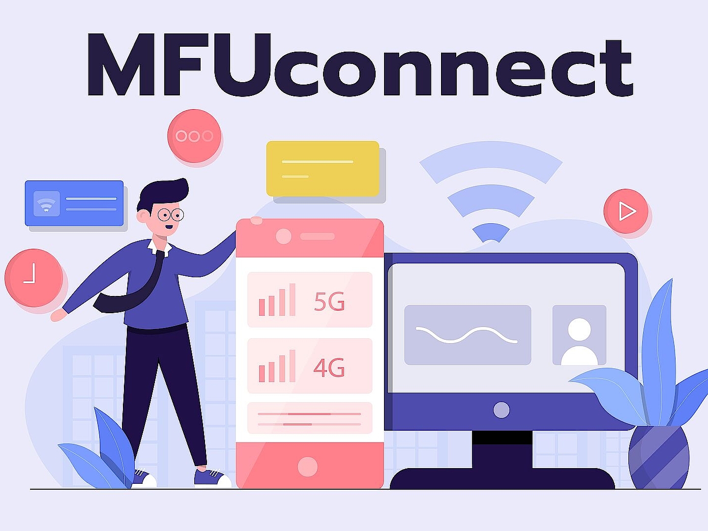 คู่มือการใช้การเชื่อมต่อสัญญาณ Wi-Fi MFUConnect สำหรับอุปกรณ์ต่างๆ