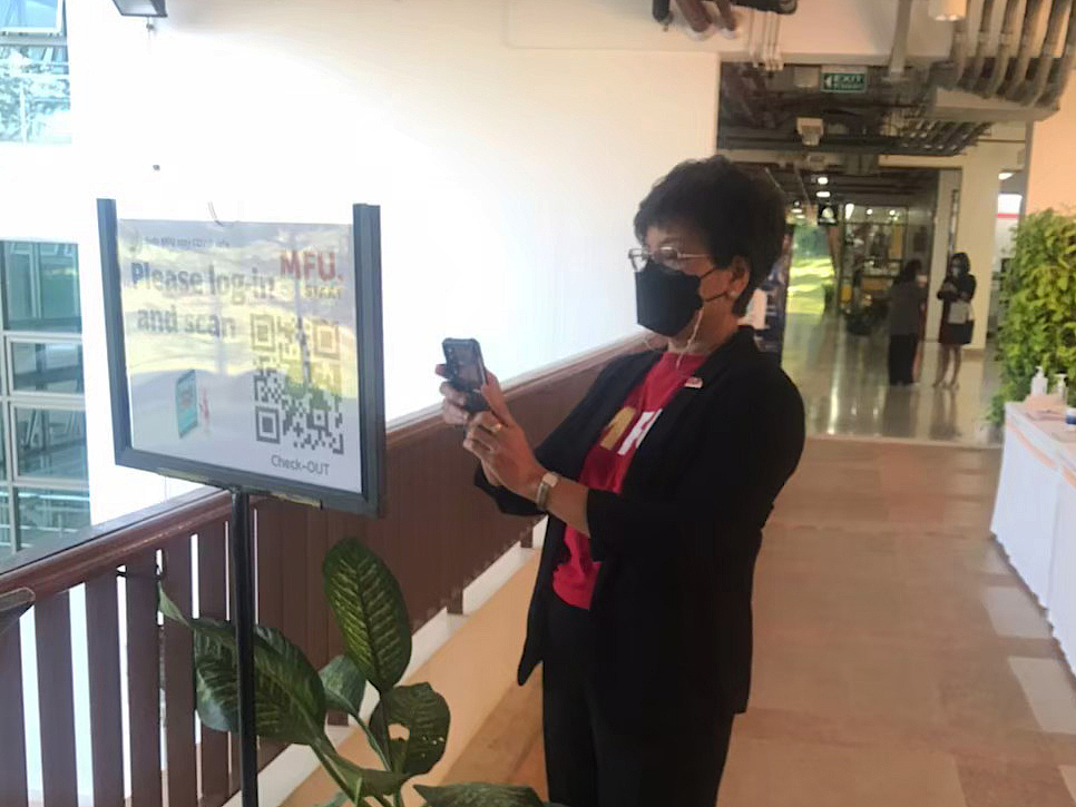 ศูนย์บริการเทคโนโลยีสารสนเทศ ให้คำแนะนำการใช้งาน Application MFU Start